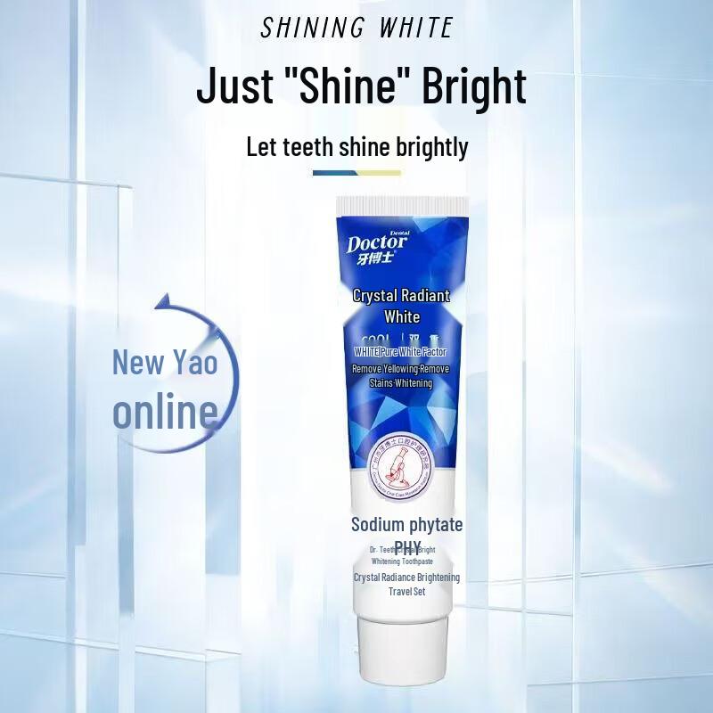 Dr. Yaboshi Jingyao White Toothpaste Travel 2-Pack