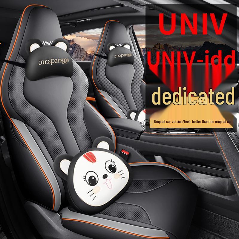 Sports Full Coverage Seat Cover for 23 Changan Models