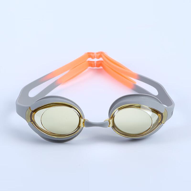 Milin Obo Kids Racing Swim Goggles