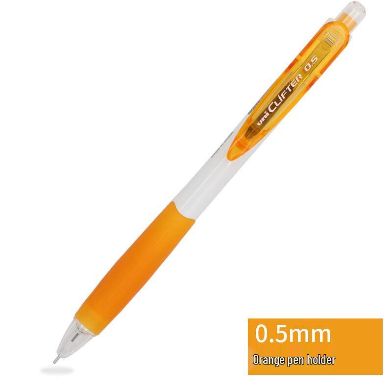Uni M5 Candy Color Barrel 0.5mm Mechanical Pencil - For Bulk Orders, Contact Customer Service.