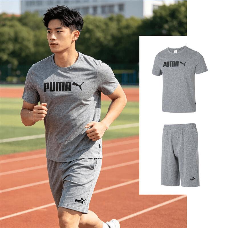 PUMA Men s Casual Running Tracksuit - Short Sleeve & Shorts Set 2XL