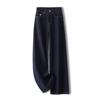 Women's High Waist Retro Slimming Denim Jeans - Blue Wide Leg, Narrow Leg, Loose Fit for Spring and Autumn 2025