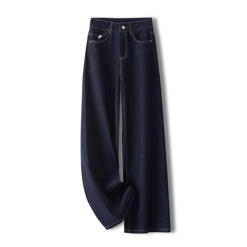 Women's High Waist Retro Slimming Denim Jeans - Blue Wide Leg, Narrow Leg, Loose Fit for Spring and Autumn 2025