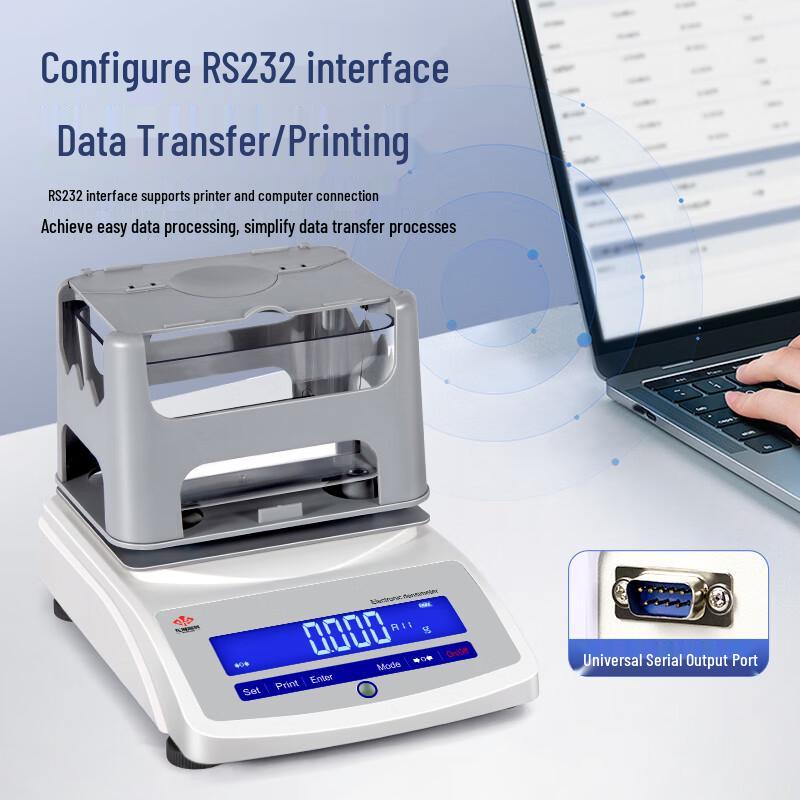 Huachao High-Precision Solid & Liquid Density Meter (CN Version)