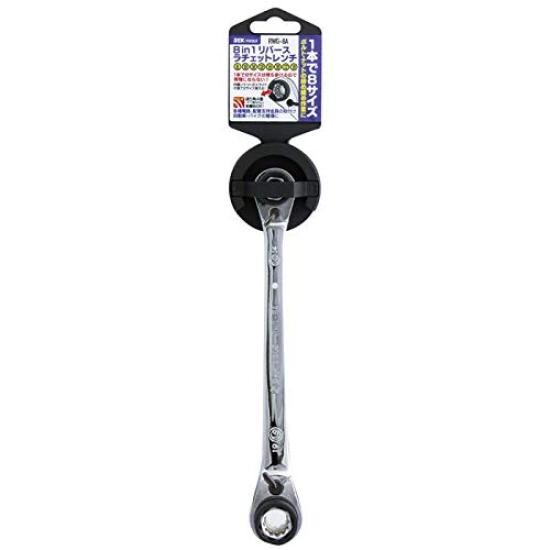Suekage Tool Reverse Ratchet Wrench 8-in-1 RWG-8A