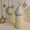 Ramadan Kareem Lantern Set White Moroccan Style Metal Hollow with Golden Crescent Moon  Mubarak Home Tabletop Festival Decor