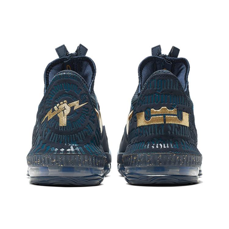 New Nike LeBron 16 Low Agimat CJ9919-400