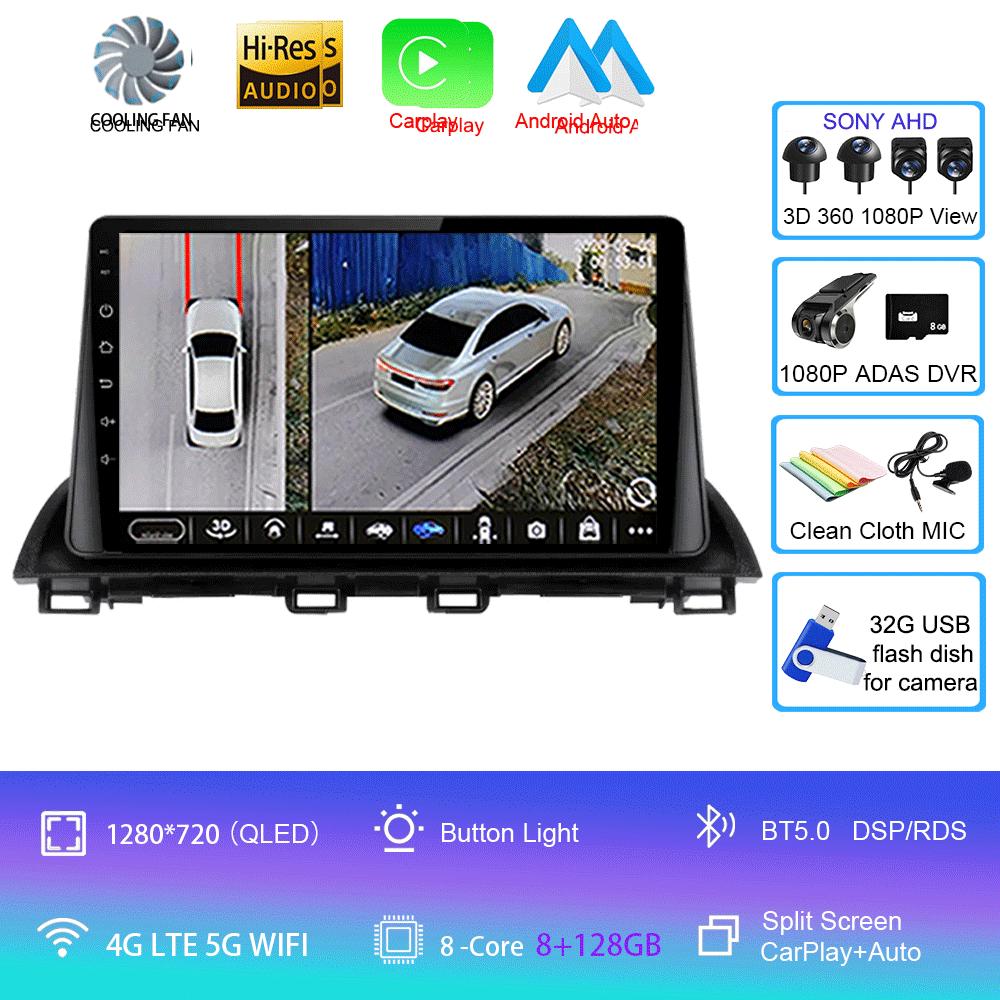 Android 14 Video Player Car Radio For Mazda 3 Axela 2014 - 2019 Multimedia Radio Player GPS Stereo Audio Head Unit 2DIN DVD