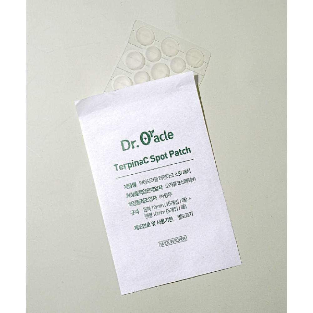 Dr.oracle [2er-Pack] Turpin Arc Spot Pflaster 92 Blatt