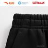 Anta Kids' Boys' Cycling Series Knitted Sports Pants