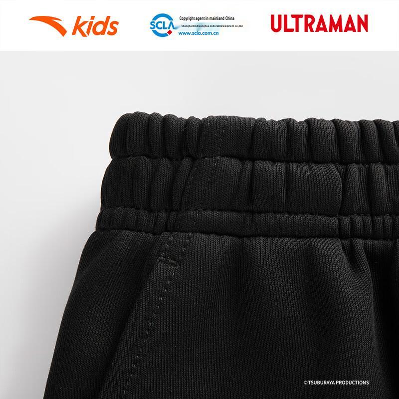 Anta Kids' Boys' Cycling Series Knitted Sports Pants
