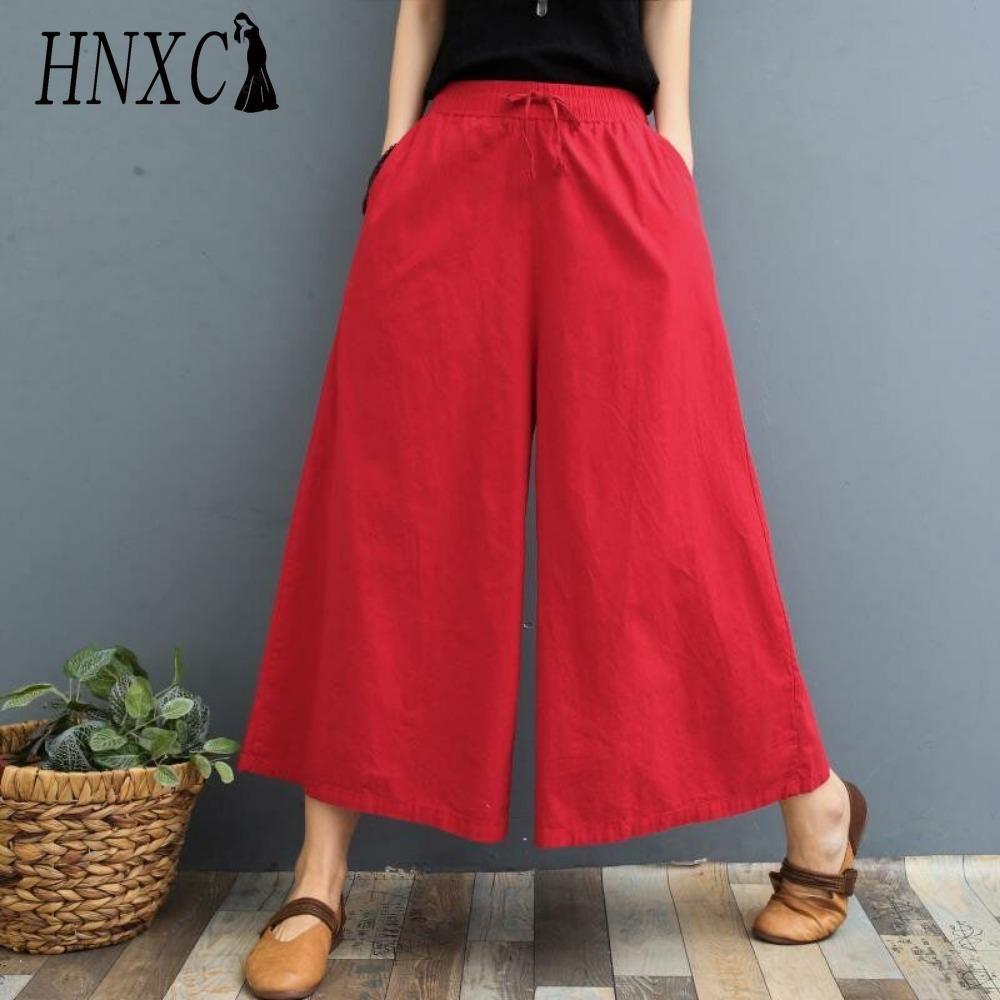 HNXC Women's Fashion Casual Solid Color Print Pants & Capris