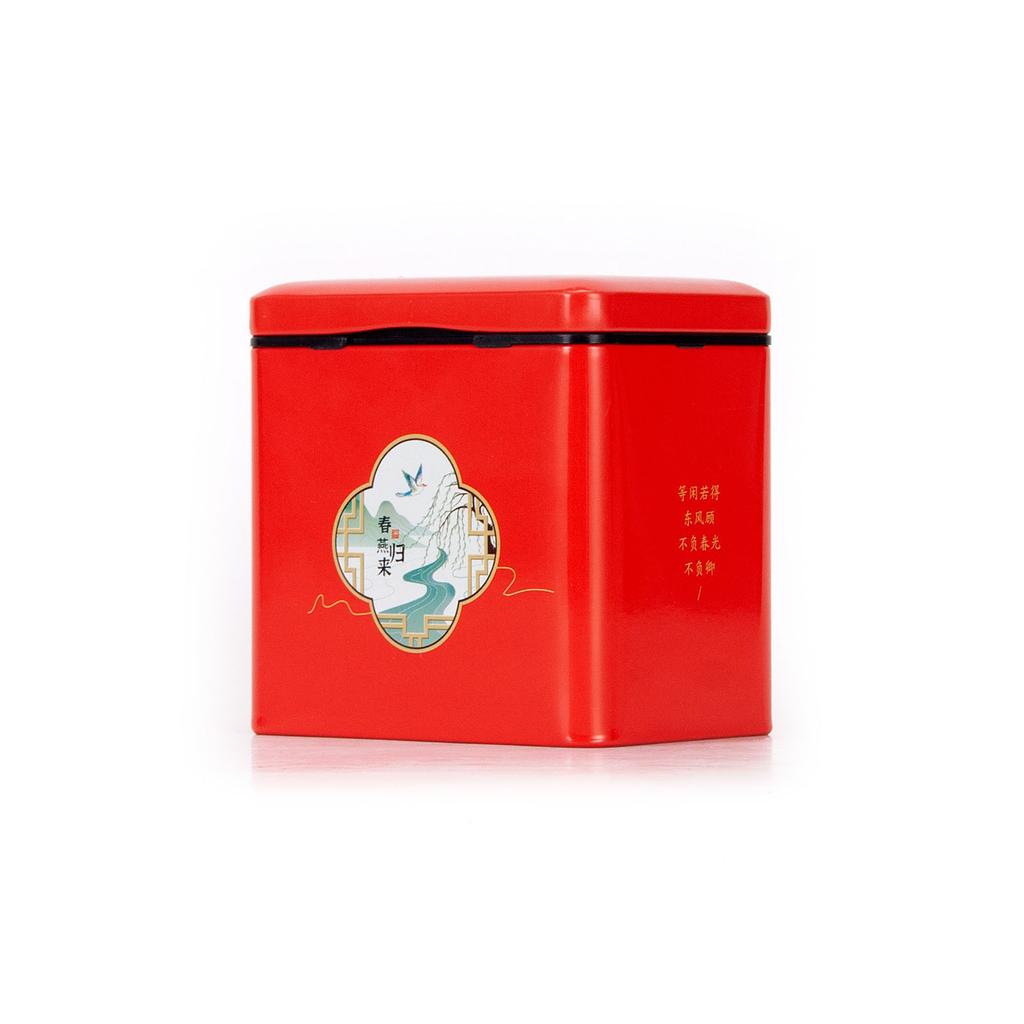 Tea Storage Container Tea Tin Japanese Style Tea Storage Jar for Tea Coffee Candy Chocolate Sugar Spices 4 Styles Choose