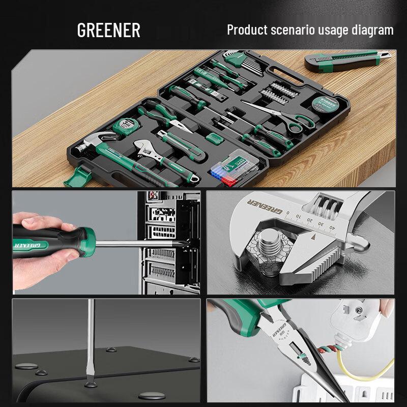 GREENER Household Tool Kit Set