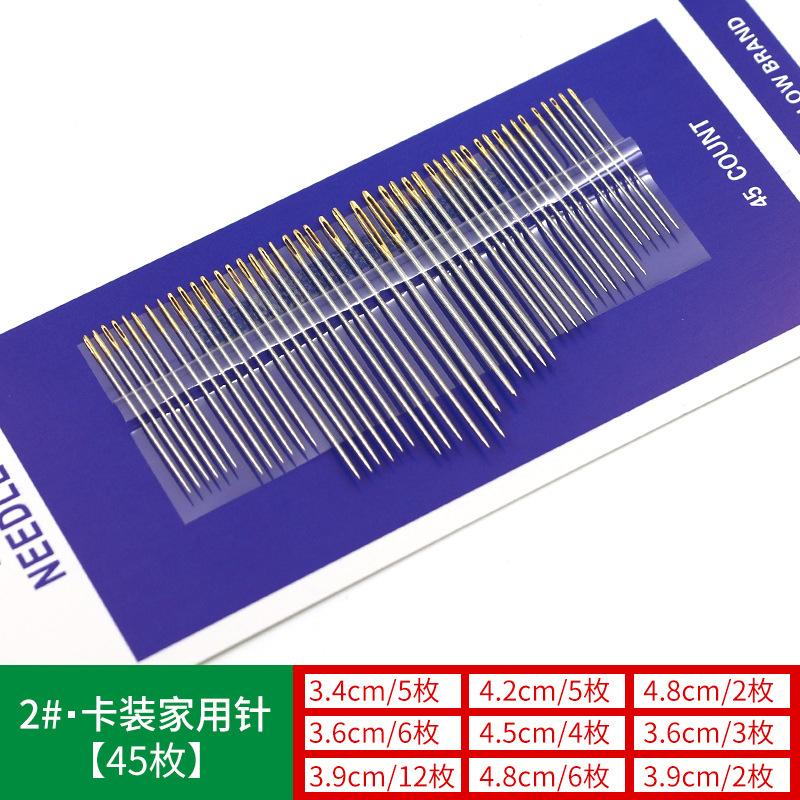 Needle Quilt Needle Large Hole Needle Cross Stitch Needle Sewing Needle Handmade Gold Tail Hand Sewing Needle No Penetration Sewing Box Needle Box