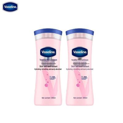 Vaseline Vita Brightening Niacinamide Body Lotion (2 X 200ml)