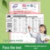 Third Grade Hengshui English Character Practice Volumes 1 & 2 - People's Education Edition.