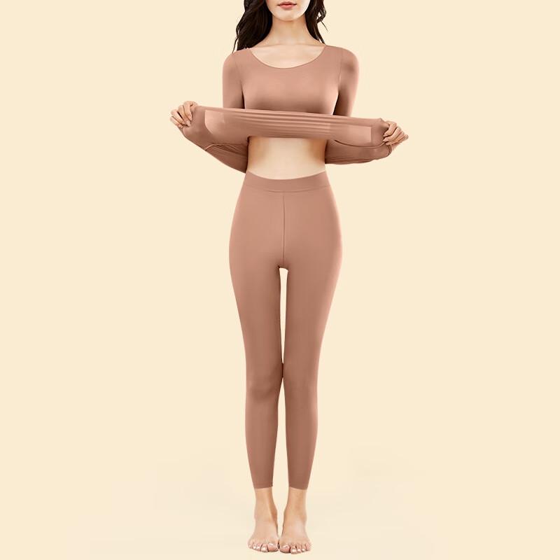 Бесшовный высокоэластичный термобельевой комплект I