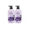 OntheBody Lavender Body Lotion 400ml 2 Pcs