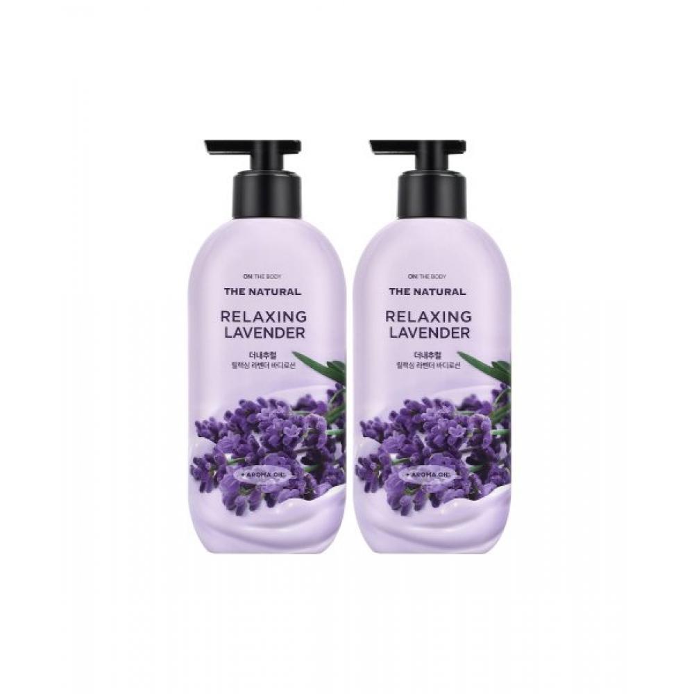 OntheBody Lavender Body Lotion 400ml 2 Pcs NONE