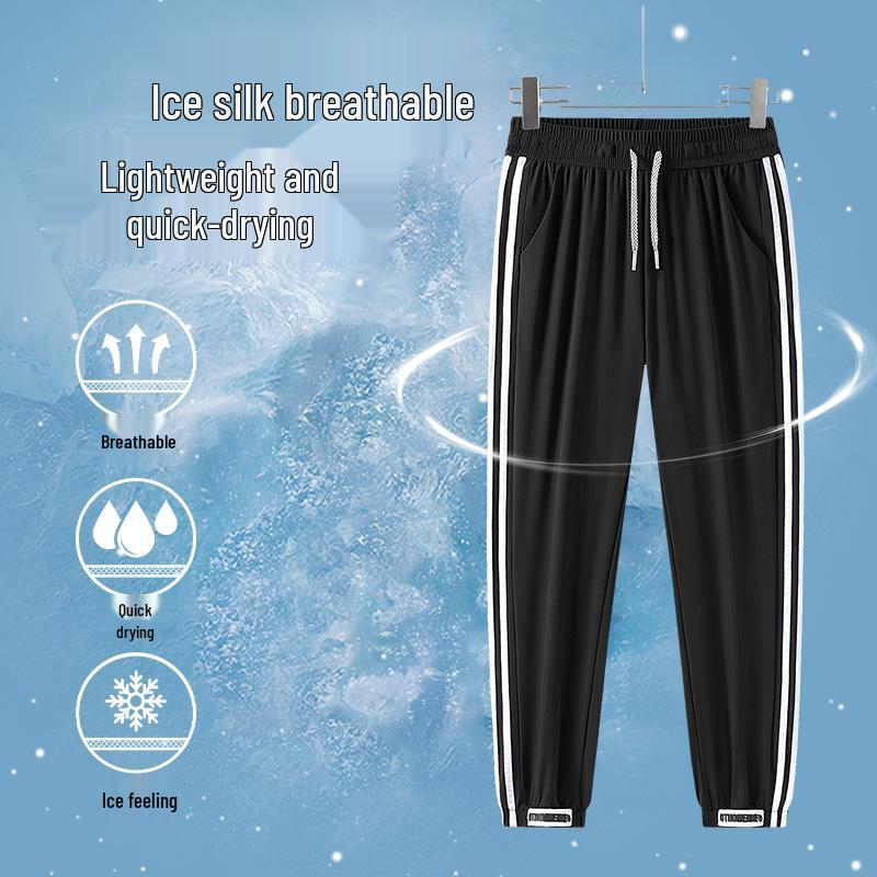 Men's Ice Silk Waterproof Sun-Protection Nylon Pants