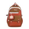 Schoolbag Schoolbag Female Ins Cute Junior High School Students Versatile Contrasting Color Backpack Simple Small Fresh Large Capacity Backpack