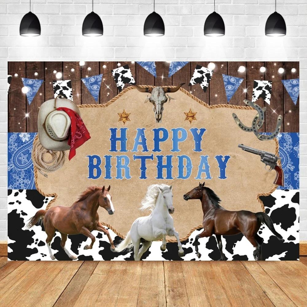 Western Farmpferd Geburtstag Hintergrund Aquarellblumen Cowboy Thema für Mädchen Babyparty Porträtfotografie Wandteppich