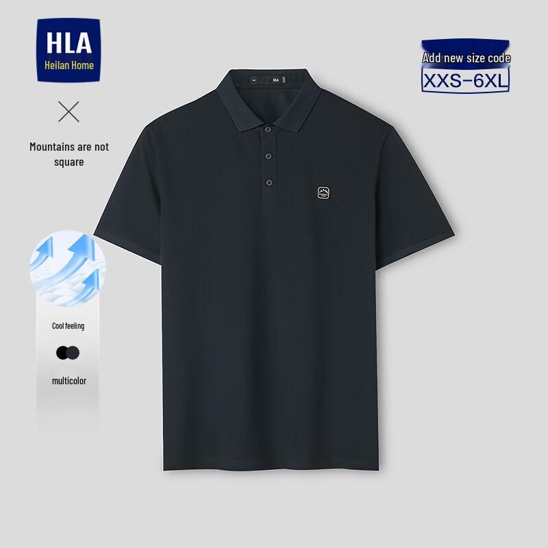 HLA Men s Cooling Print Short Sleeve Polo Shirt XL
