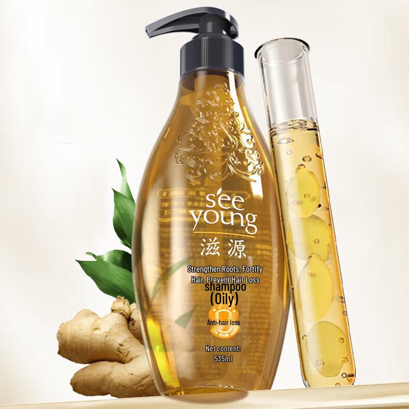 Seeyoung Ginger Anti-Hair Loss Shampoo