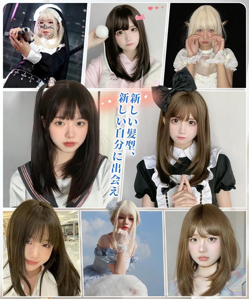 AISIHAIR Wig Medium Brown Straight Full Wig Long Small Face Natural Harajuku Style Fluffy Net Wig Brown Semi-Long