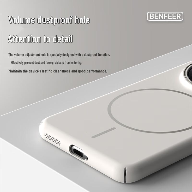 Magnetický matný nárazuvzdorný kryt na telefon Honor Magic8 Pro