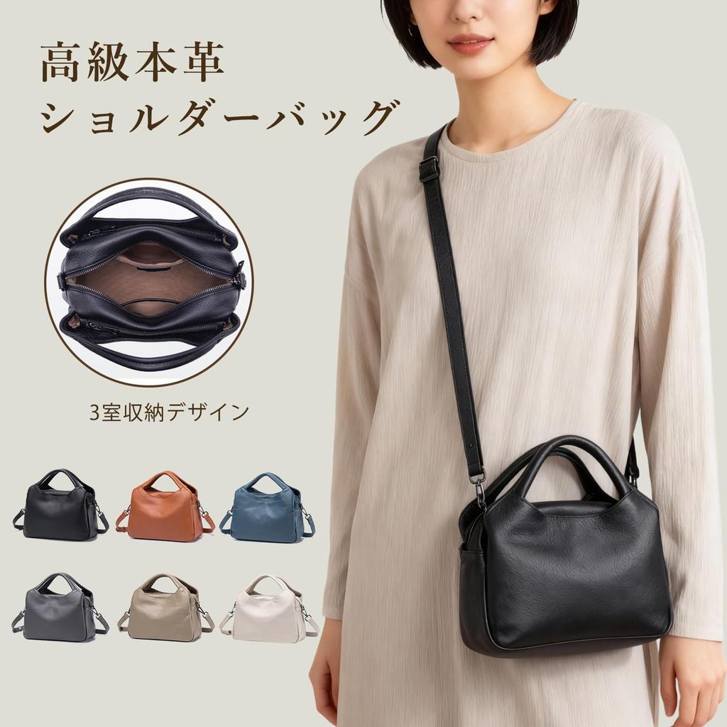 Premium Genuine Leather Shoulder Bag with 3 Large Easy to or Popular for Commuting [imeetu] Women's 3-Way Handbag, Compartments, Capacity, Use,