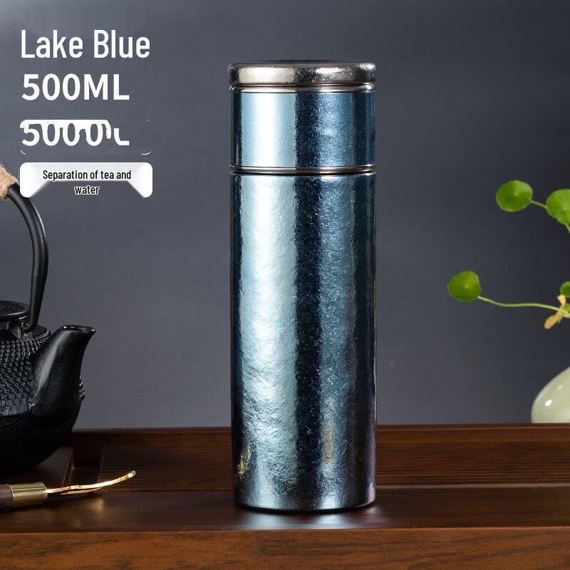 OEING Portable Insulated Tea Infuser Cup