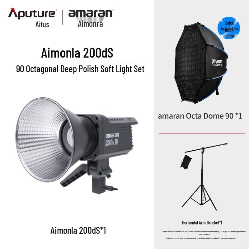 Aputure Amaran 200 Series LED Video Light