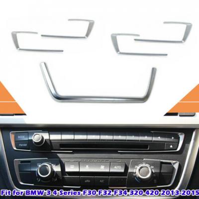 5x Console Central Chrome Dashboard Interior Cover Trim for BMW F30 F32 F34 420