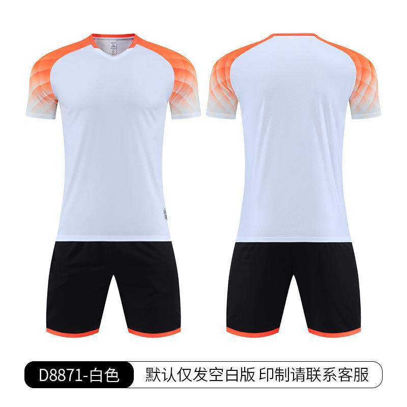 Football training clothes summer thin children s football clothes set short-sleeved men s outdoor running sports quick-drying breathable ball 4XS