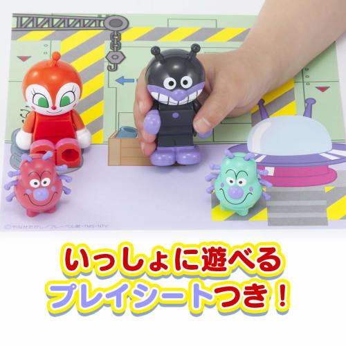 BlockLabo Block Lab Anpanman Sada panenek Baikinman a přátelé, se kterou si můžete hrát s bloky