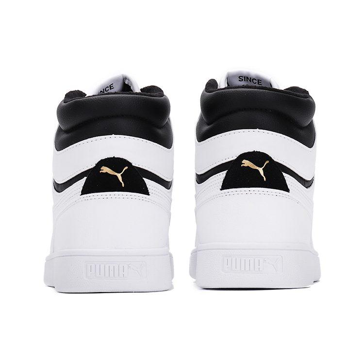 PUMA Shuffle Mid WTR Mid top Skateboard Shoes Unisex White 385551-01