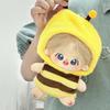 [Queen-b] Plush Toy Clothes, Bee, 20cm, Costume, Kigurumi, Dress-Up, Cute, Oshikatsu, Oshi Plush, Doll, Doll Clothes, Changeable