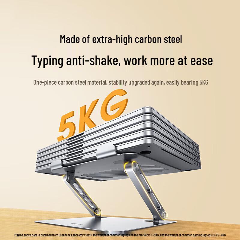 Ugreen Dual-Axis Adjustable Laptop Stand