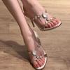 Summer New Rhinestone Gem French High-heeled Sandals Women's Round Toe Open Toe Temperament Stiletto Non-slip Cool Slippers