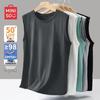 Men's 2-Pack Ice Silk Sleeveless Sports Tank Tops