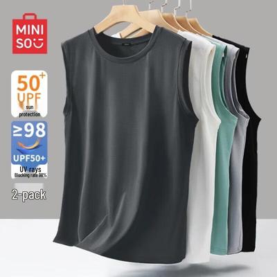 Men's 2-Pack Ice Silk Sleeveless Sports Tank Tops