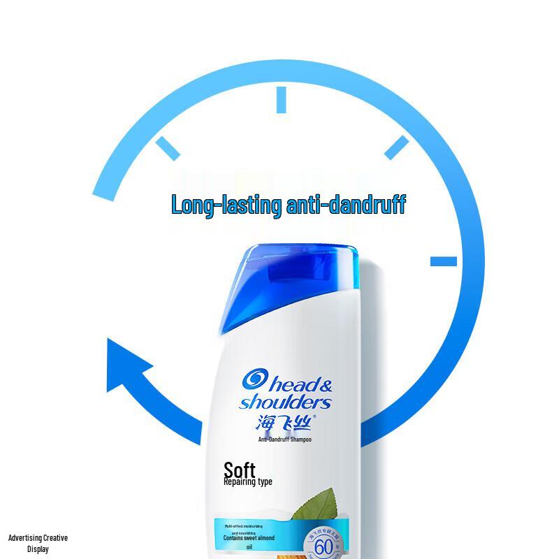 Head & Shoulders Anti-Dandruff Shampoo