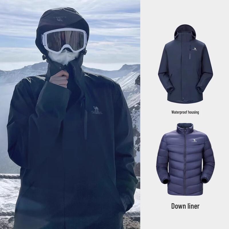 Camel Men s 3-in-1 Detachable Outdoor Down Jacket L