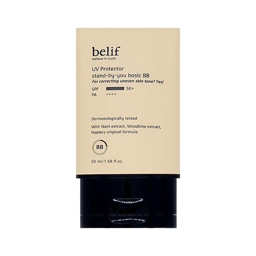 belif UV Protector Stand By You Basic BB 50ml x 2 BB cream with a smooth application