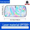 Car Sunshade Blackout Curtain for Front Windshield & Sides – Laser Heat Insulation Sun Protection