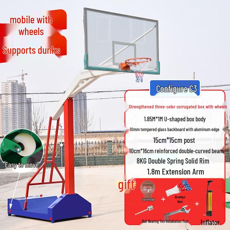 Shinao Outdoor Portable Basketball Hoop