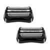 2 Pack Series 3 21B Replacement Head Compatible with Braun S3 21b 3010s, 3040s,5409,etc