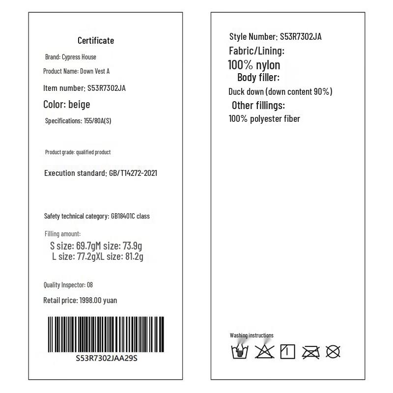 Women's Hooded 90% Down Loose Warm Vest